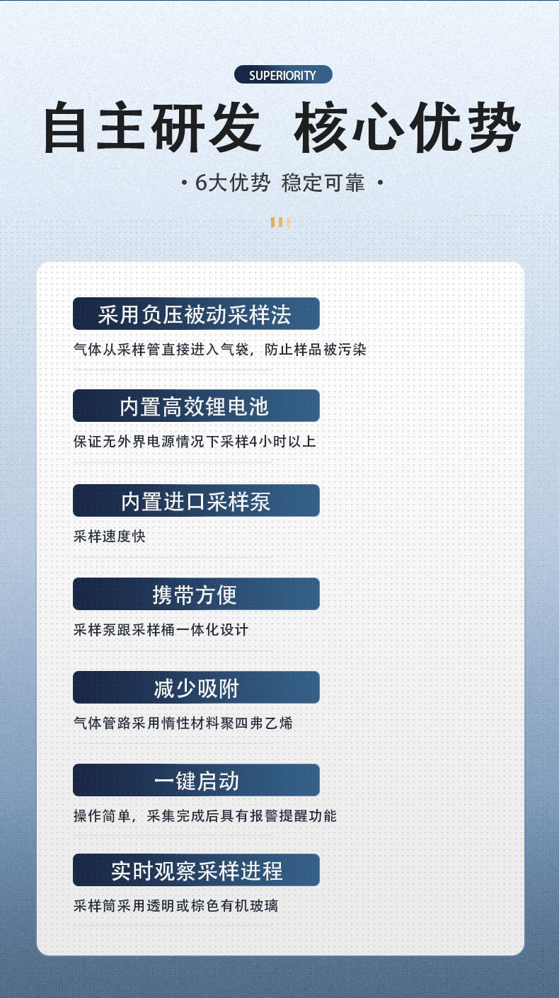 明渠_05.jpg